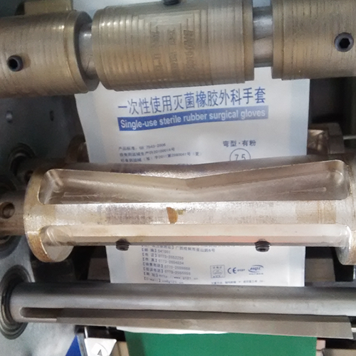 乳胶手套易游在线平台